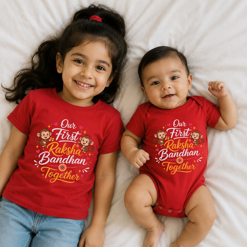 Our first Raksha bandhan together t shirts