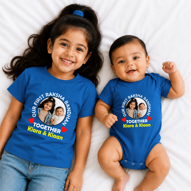 Our First Raksha Bandhan photo name customize cotton tees
