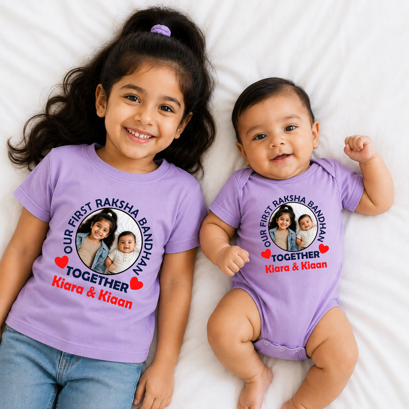 Our First Raksha Bandhan photo name customize cotton tees