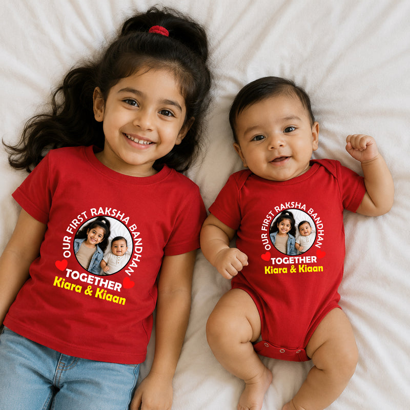 Our First Raksha Bandhan photo name customize cotton tees