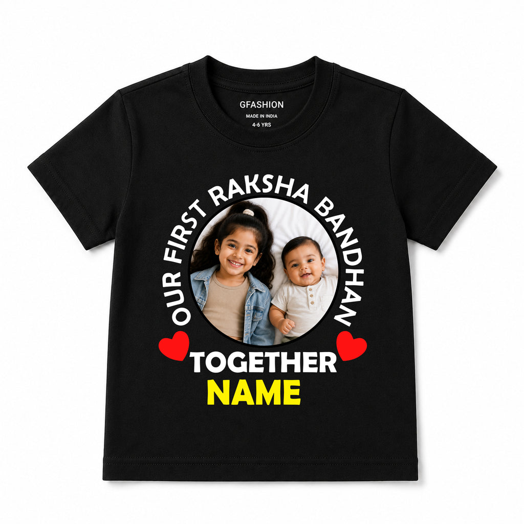 Personalized First Raksha Bandhan Kids T-Shirt with Photo & Name