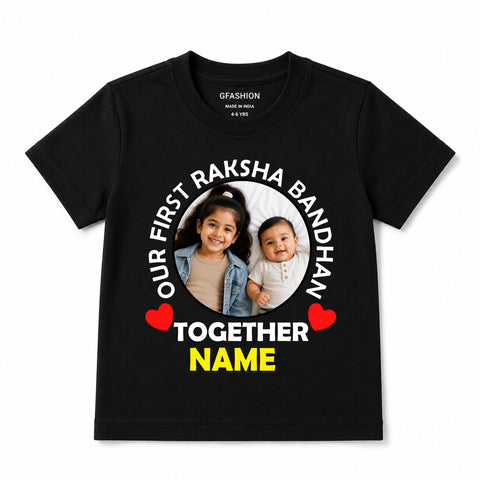 Personalized First Raksha Bandhan Kids T-Shirt with Photo & Name