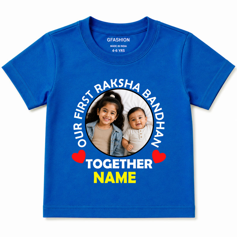 Personalized First Raksha Bandhan Kids T-Shirt with Photo & Name