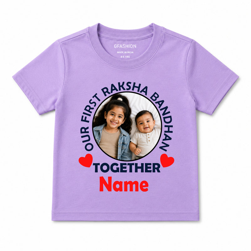 Personalized First Raksha Bandhan Kids T-Shirt with Photo & Name