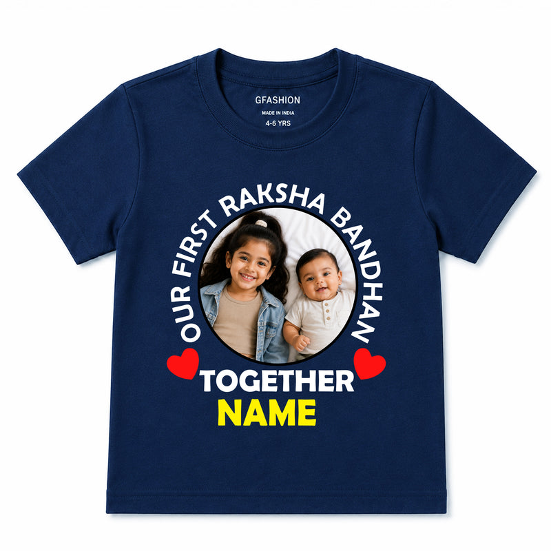 Personalized First Raksha Bandhan Kids T-Shirt with Photo & Name