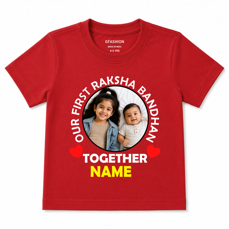 Personalized First Raksha Bandhan Kids T-Shirt with Photo & Name