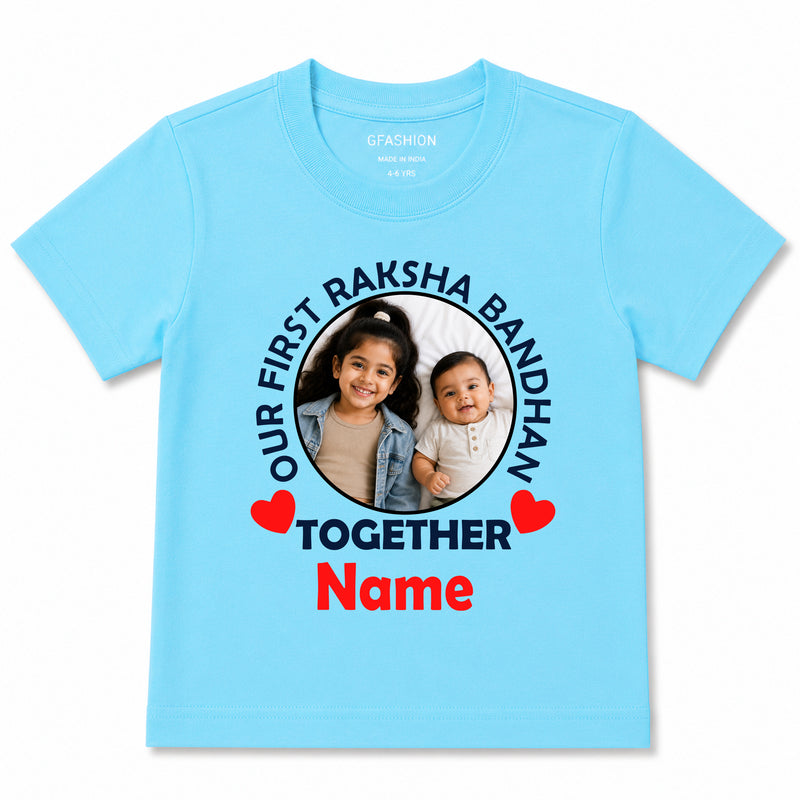 Personalized First Raksha Bandhan Kids T-Shirt with Photo & Name