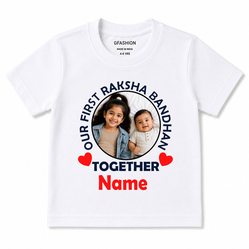 Personalized First Raksha Bandhan Kids T-Shirt with Photo & Name