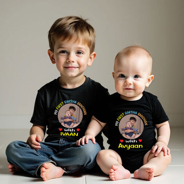 First Raksha Bandhan Customize T-shirts