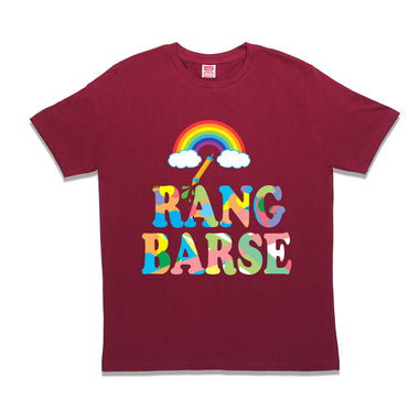 Rang Barse Holi T-shirts