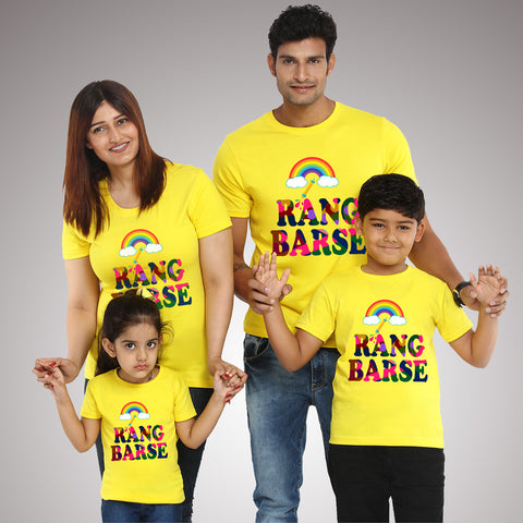 Rang Barse Holi T-shirts