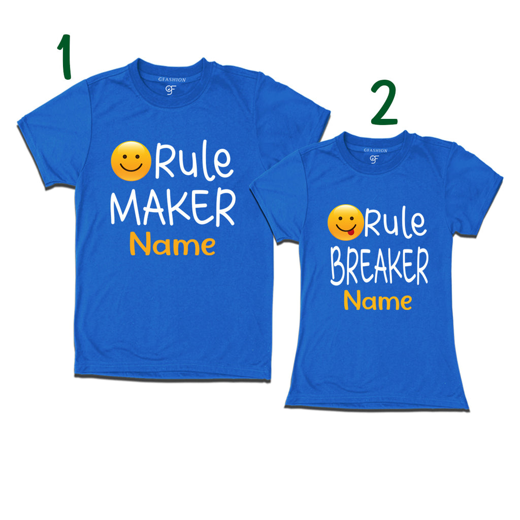 Rules Maker-Rules Breaker T-shirts for Siblings