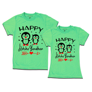 Raksha Bandhan Brother-Sister T-shirts in Pista Green Color available @ gfashion.jpg