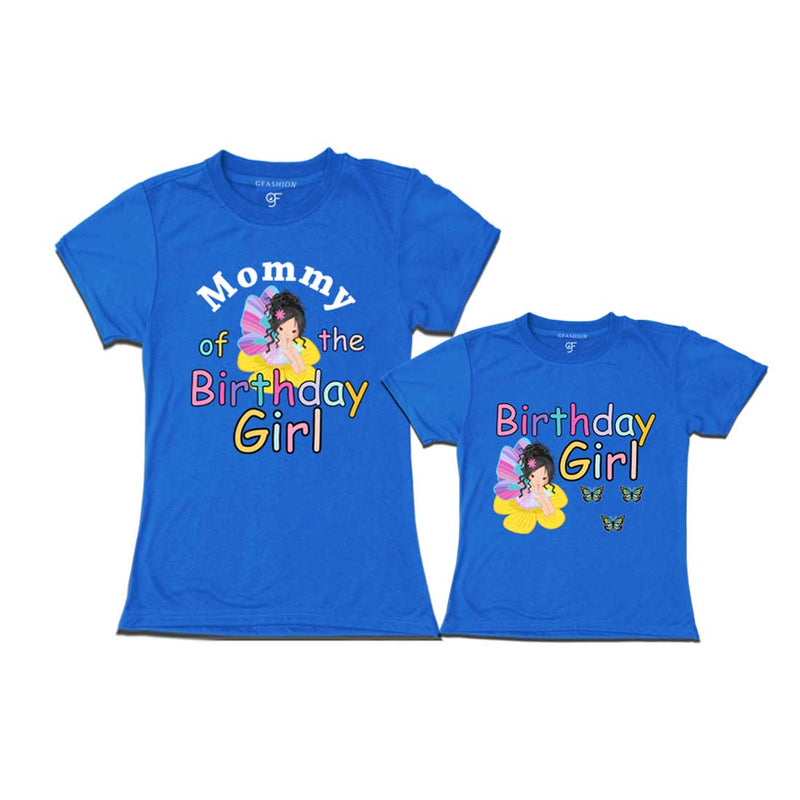 Butterfly theme birthday girl t shirts with mom