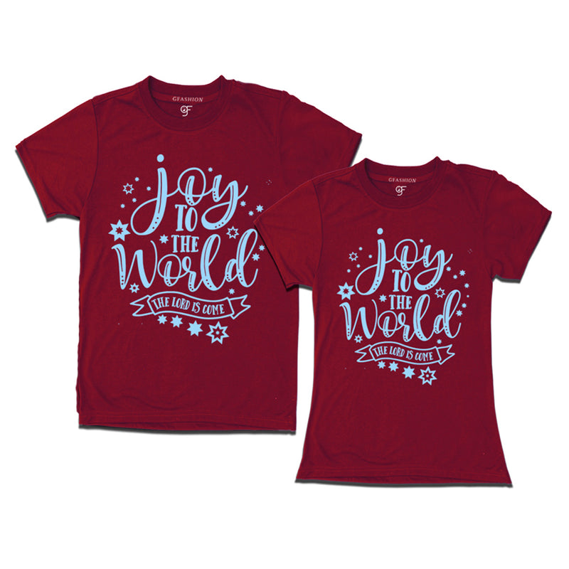Joy of the world matching couple t-shirts