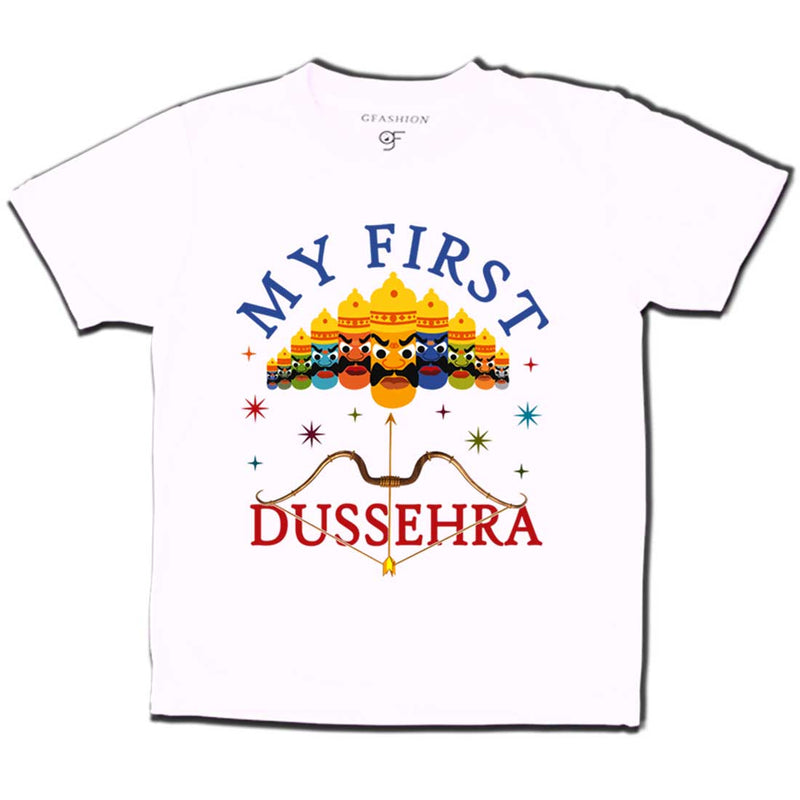 My First Dussehra Boy T-shirt in White Color available @ gfashion.jpg