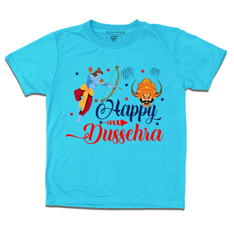Happy Dussehra Boy T-shirt in Sky Blue Color available @ gfashion.jpg