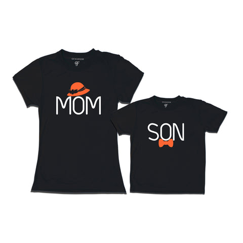 mom and son t shirt