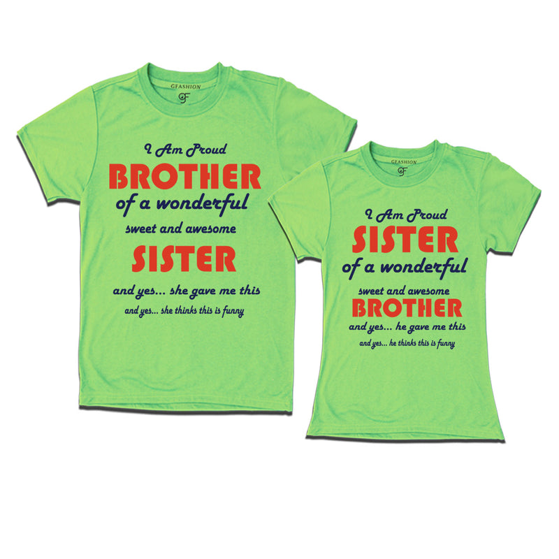 Matching T-shirt for proud brother & proud sister