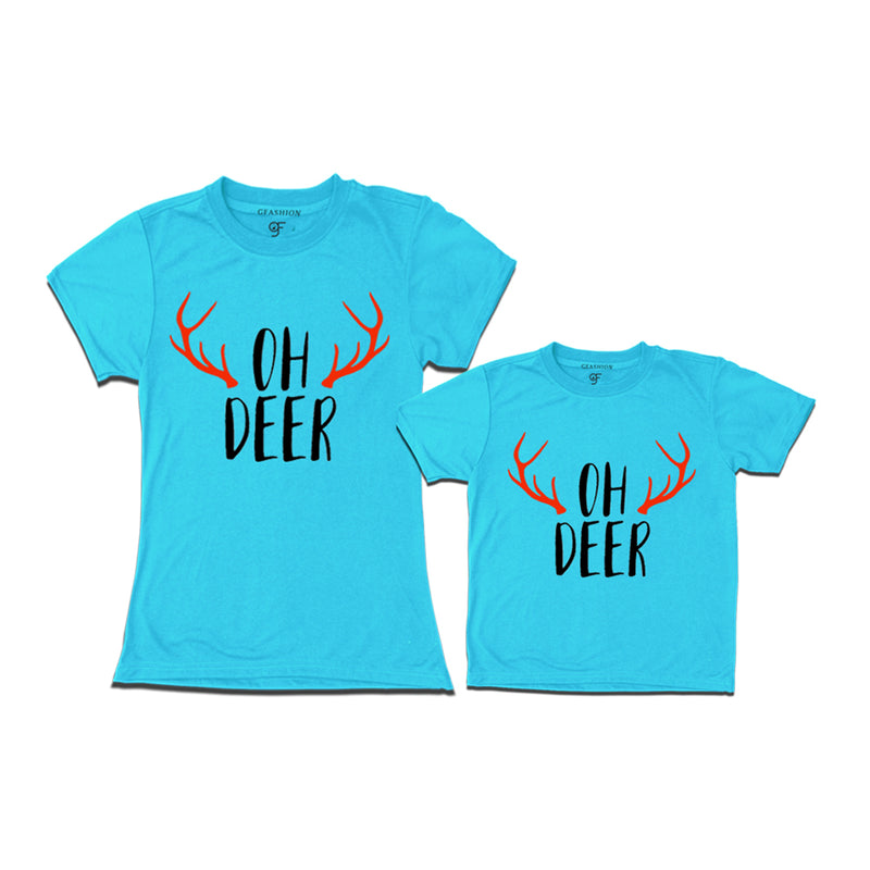 Matching T-shirt set of 2 for mom and son