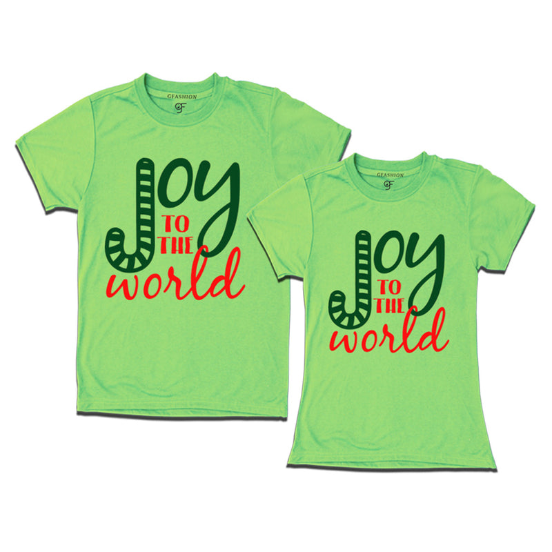 matching t shirt Joy of the world for couples