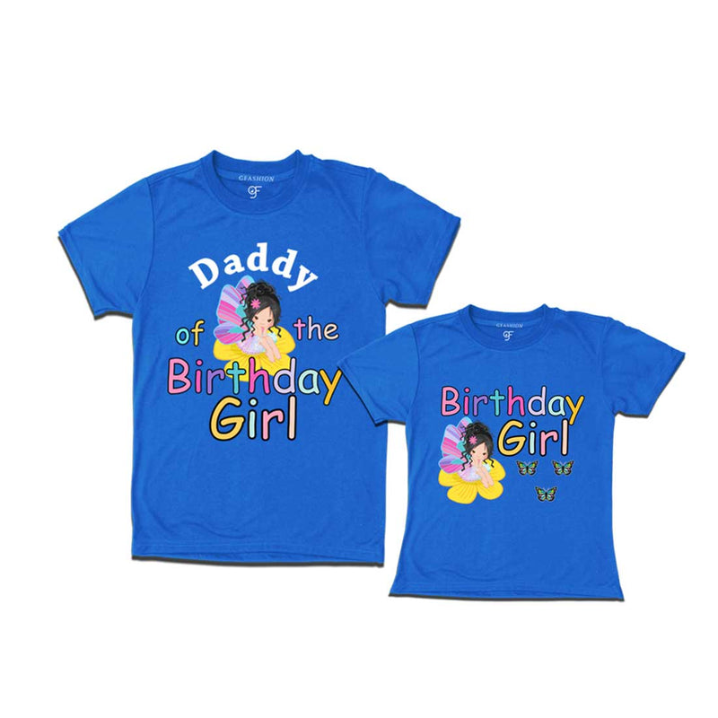 Butterfly Theme Birthday Girl T shirts with dad