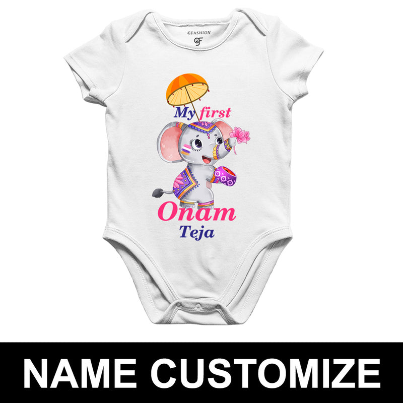 My first Onam rompers bodysuit onesie with name