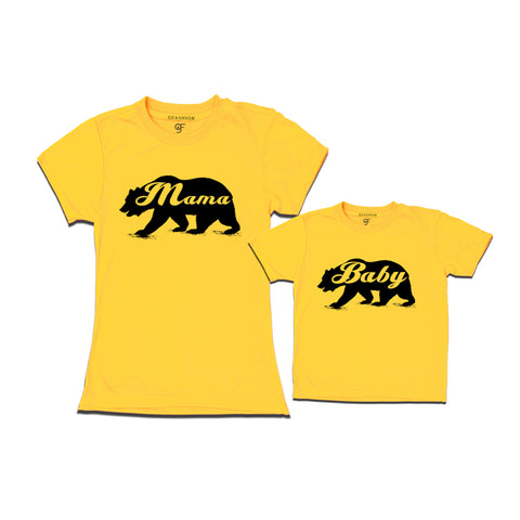 mom and son t shirt
