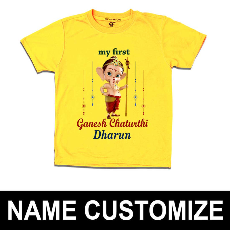 1st ganesh chaturthi t shirts for kids