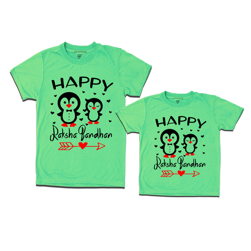 Raksha Bandhan Dad and Son T-shirts in Pista Green Color available @ gfashion.jpg