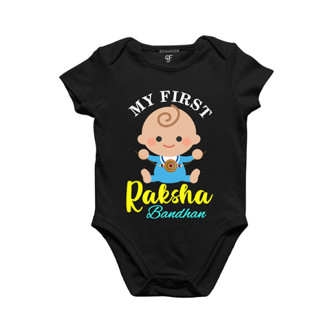 My First Raksha bandhan Baby Rompers-onesie-bodysuit with baby and name print @ gfashion