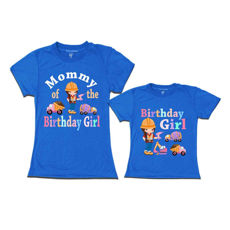Construction Theme Birthday Girl T-shirts with Mom