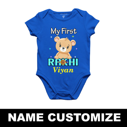 My First Rakhi Baby Rompers-onesie-bodysuit with bear and name print