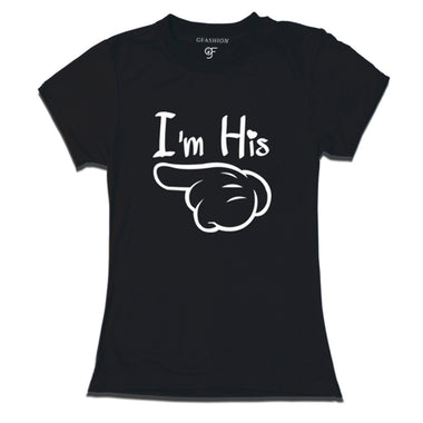 i'm his t shirts for women's