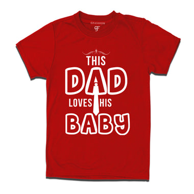 this daddy love her baby t shirts