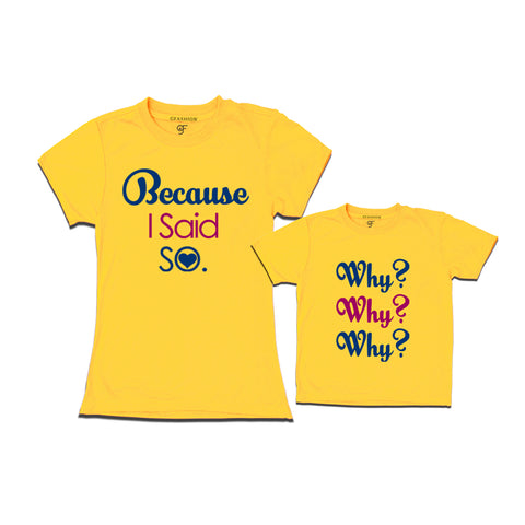 mom and son t shirt