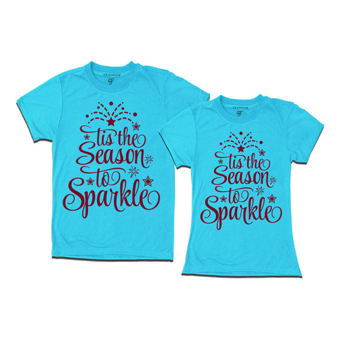 Couple Clothes for special festival