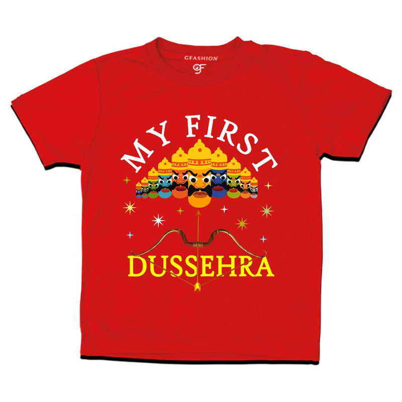 My First Dussehra Boy T-shirt in Red Color available @ gfashion.jpg