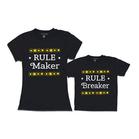 Rule Maker-Breaker T-shirts For Mom and Son