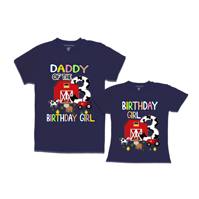 Farm House Theme Birthday T-shirts for Dad and Daughter in Navy Color available @ gfashion.jpg (2)