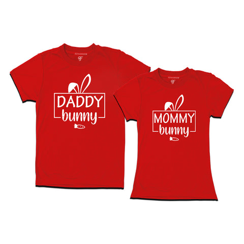 Daddy bunny Mommy bunny couples T -shirt