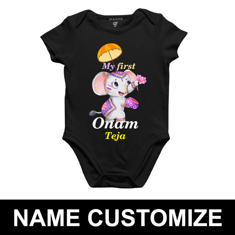 buy now my first onam onesie with name my first onam rompers with name @ GFASHIONINDIA