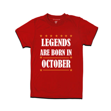 legends are born in October