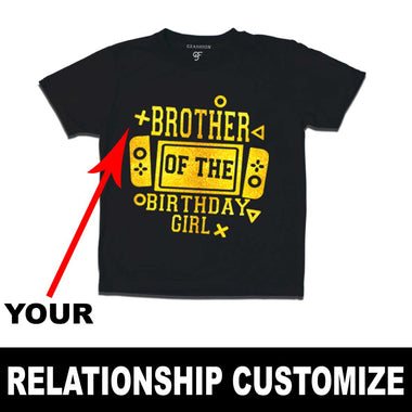 Level unlocked Birthday Girl's Relationship Customize T-shirts