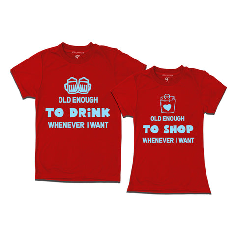 matching couples t-shirt for eachother