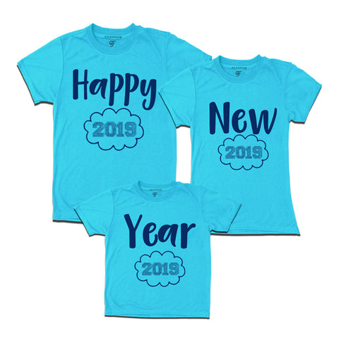 happy new year 2019 t shirt
