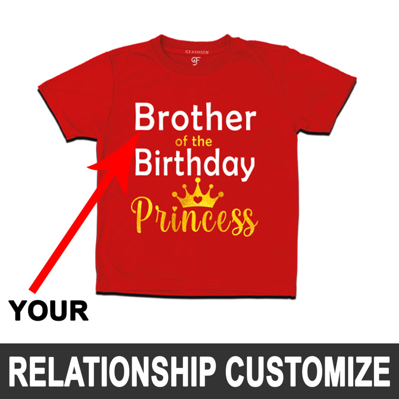 Birthday Princess's Relationship customize t-shirts