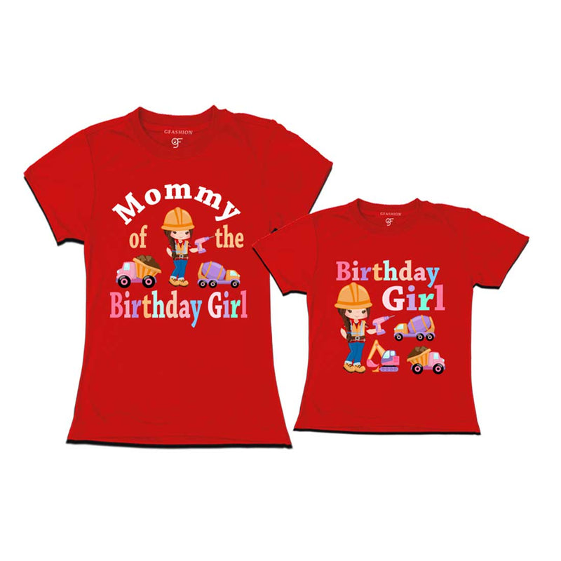 Construction Theme Birthday Girl T-shirts with Mom