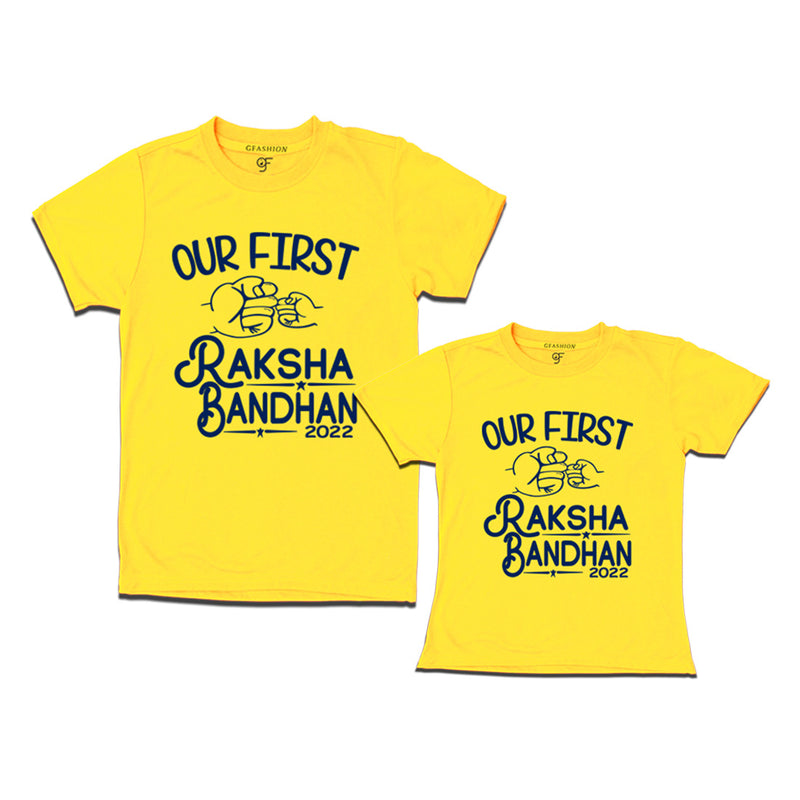 our first raksha bandhan t-shirts 2022 for Brother and Sister