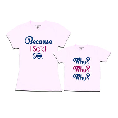 mom and son t shirt